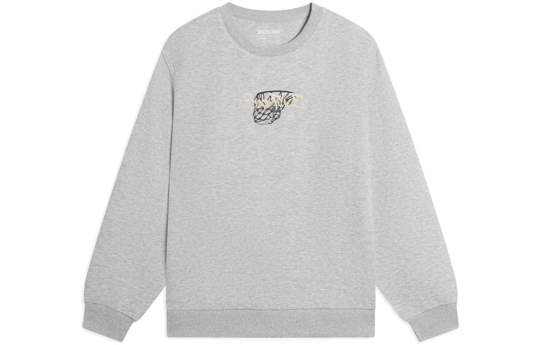 Li-Ning BADFIVE Basketball Series Graphic Print Pullover Hoodie Grey (Men) AWDSB99-2