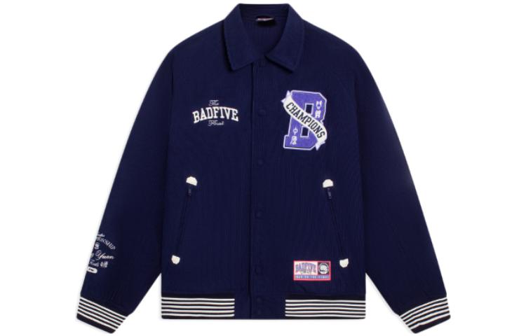 Li-Ning BADFIVE Basketball Series Logo Patch Button Jacket Blue - AJMS109-1
