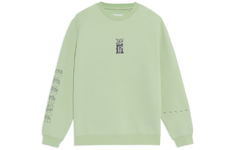 Li-Ning BADFIVE Basketball Series Tiger Print Crewneck Sweatshirt - Aqua Green AWDS135-5