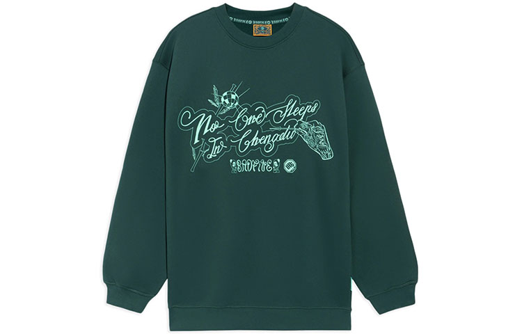 Li-Ning BADFIVE Basketball Series Unisex Crewneck Pullover Sweatshirt - Pine Green AWDRH65-1