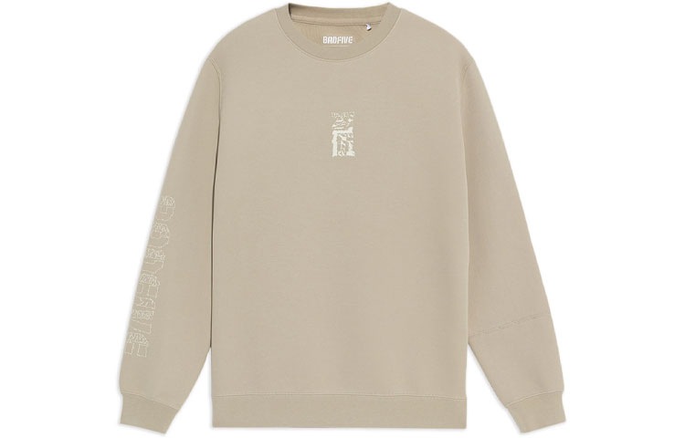 Li-Ning BADFIVE Basketball Sweatshirt Tiger Print Crewneck Gray AWDS135-3