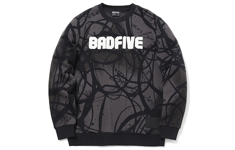 Li-Ning BADFIVE Basketball Warmed Logo Crewneck Sweatshirt Black Camo - AWDQ783-1