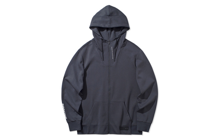 Li-Ning Badfive Basketball Zip-Up Hoodie - Ebony Black AWDQ073-1