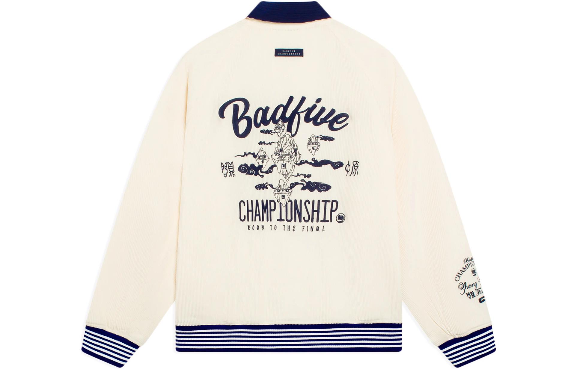 Lookbook Li-Ning BADFIVE Beige Button Long Sleeve Jacket with Logo Patch -  AJMS109-2