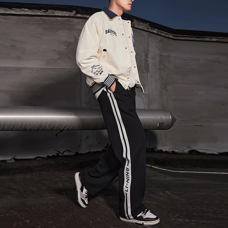 Shop Li-Ning BADFIVE Beige Button Long Sleeve Jacket with Logo Patch -  AJMS109-2