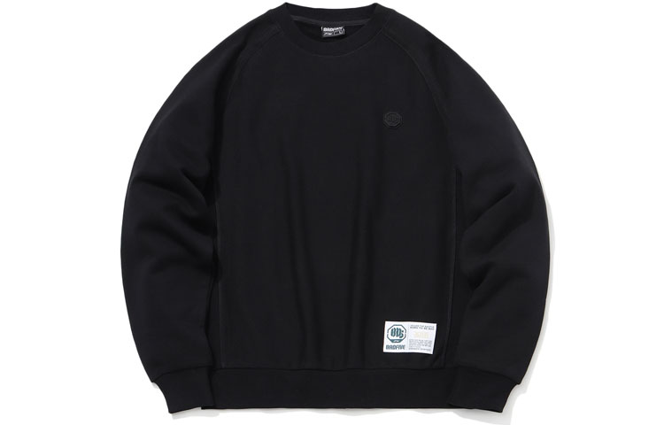 Li-Ning BADFIVE Black Basketball Crewneck Knit Sweatshirt AWDQ493-5