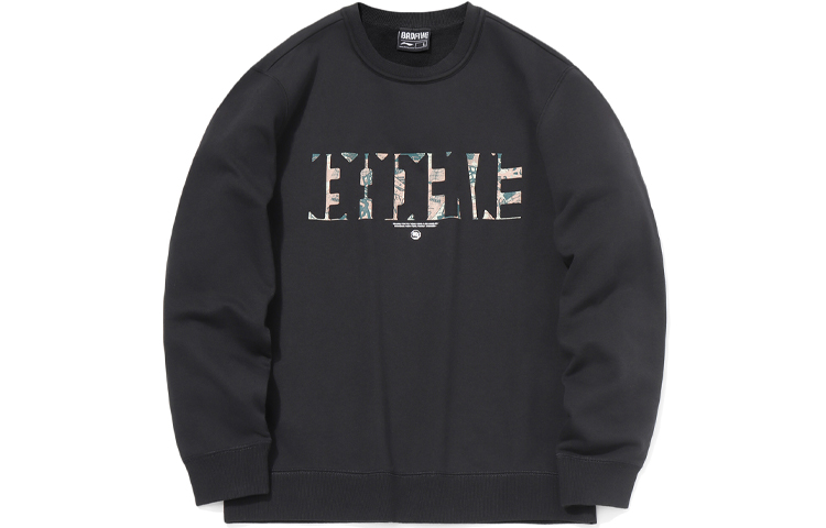 Li-Ning BADFIVE Black Crewneck Basketball Pullover Sweatshirt AWDR091-4
