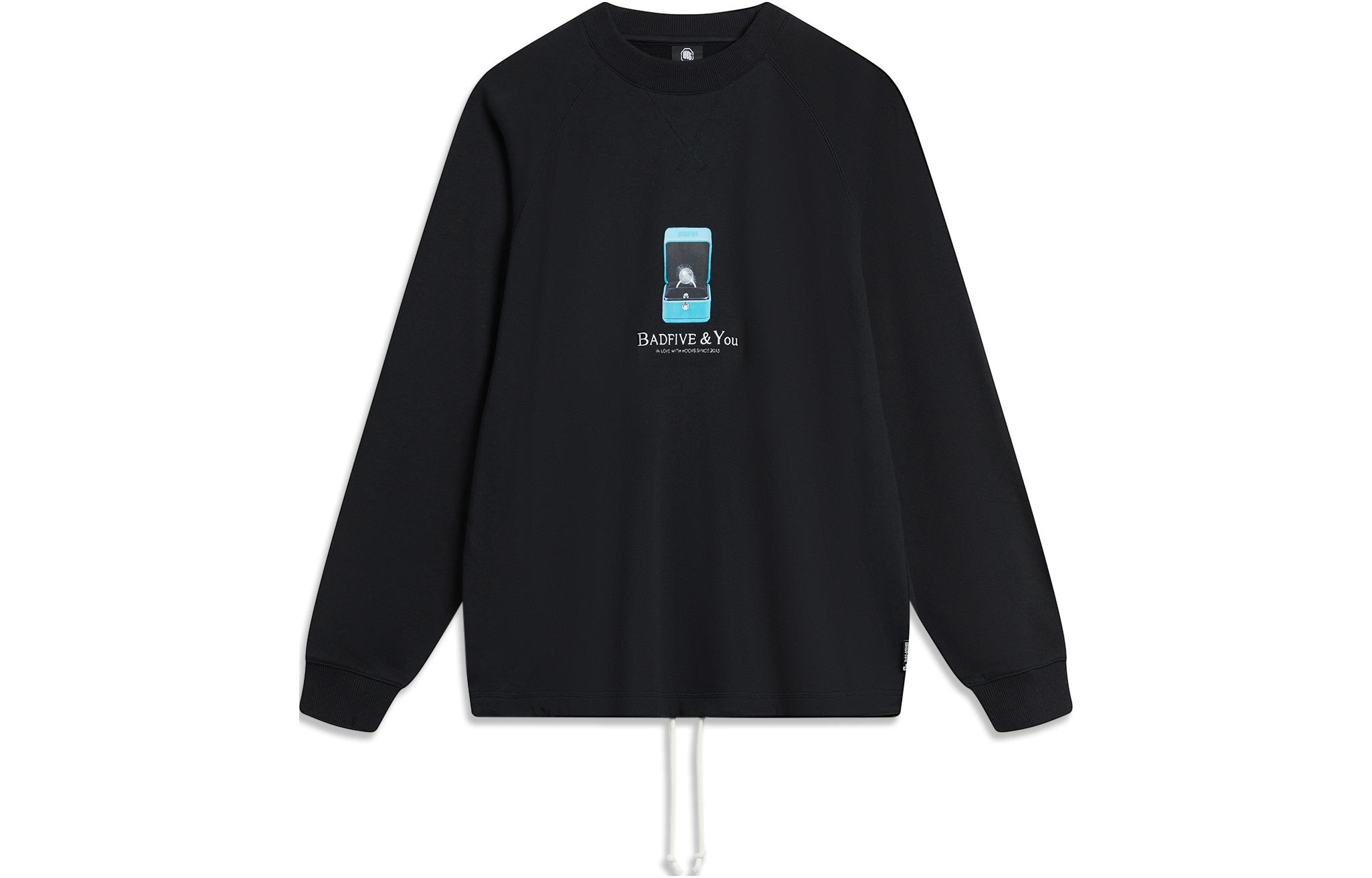 Li-Ning BADFIVE Black Hoodie with Letter and Number Print Unisex AWDTC87-4