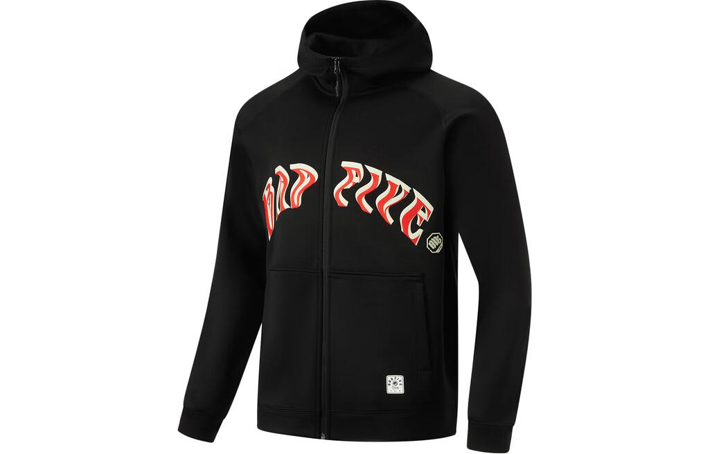 Li-Ning BADFIVE Black Hoodie with Letter Print Design AWDU095-1