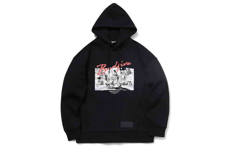 Li-Ning BADFIVE Black Pullover Basketball Print Long-Sleeve Sweatshirt AWDR099-3