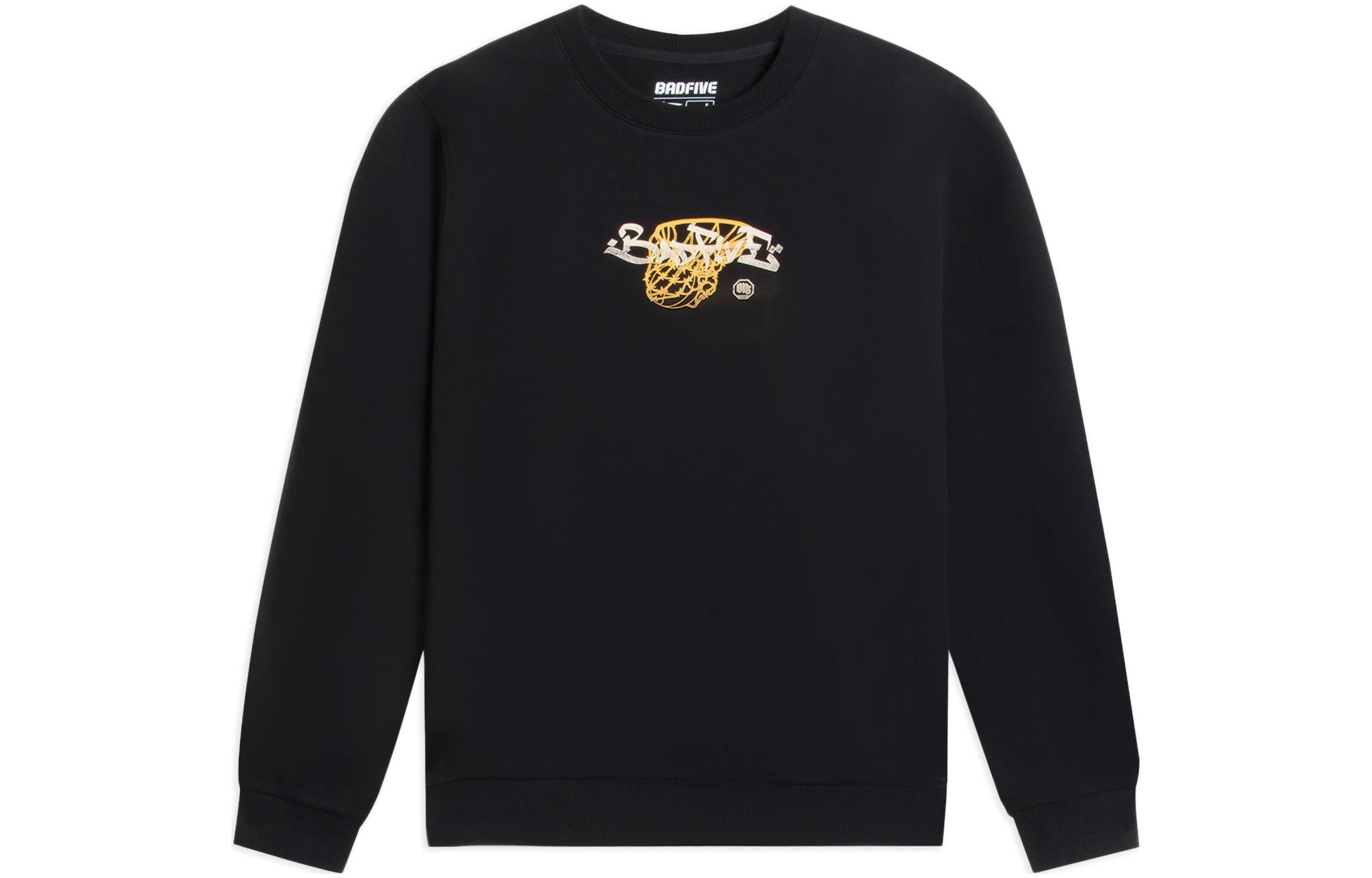 Li-Ning BADFIVE Black Pullover Sweatshirt with Basketball Graphic Print AWDSB99-4