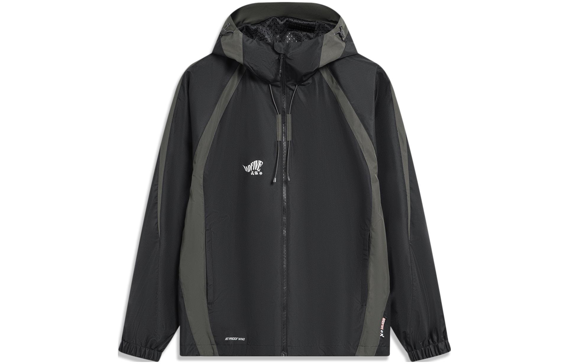 Li-Ning BADFIVE Black Windbreaker Jacket with Hood and Letter Patchwork AFDU067-4