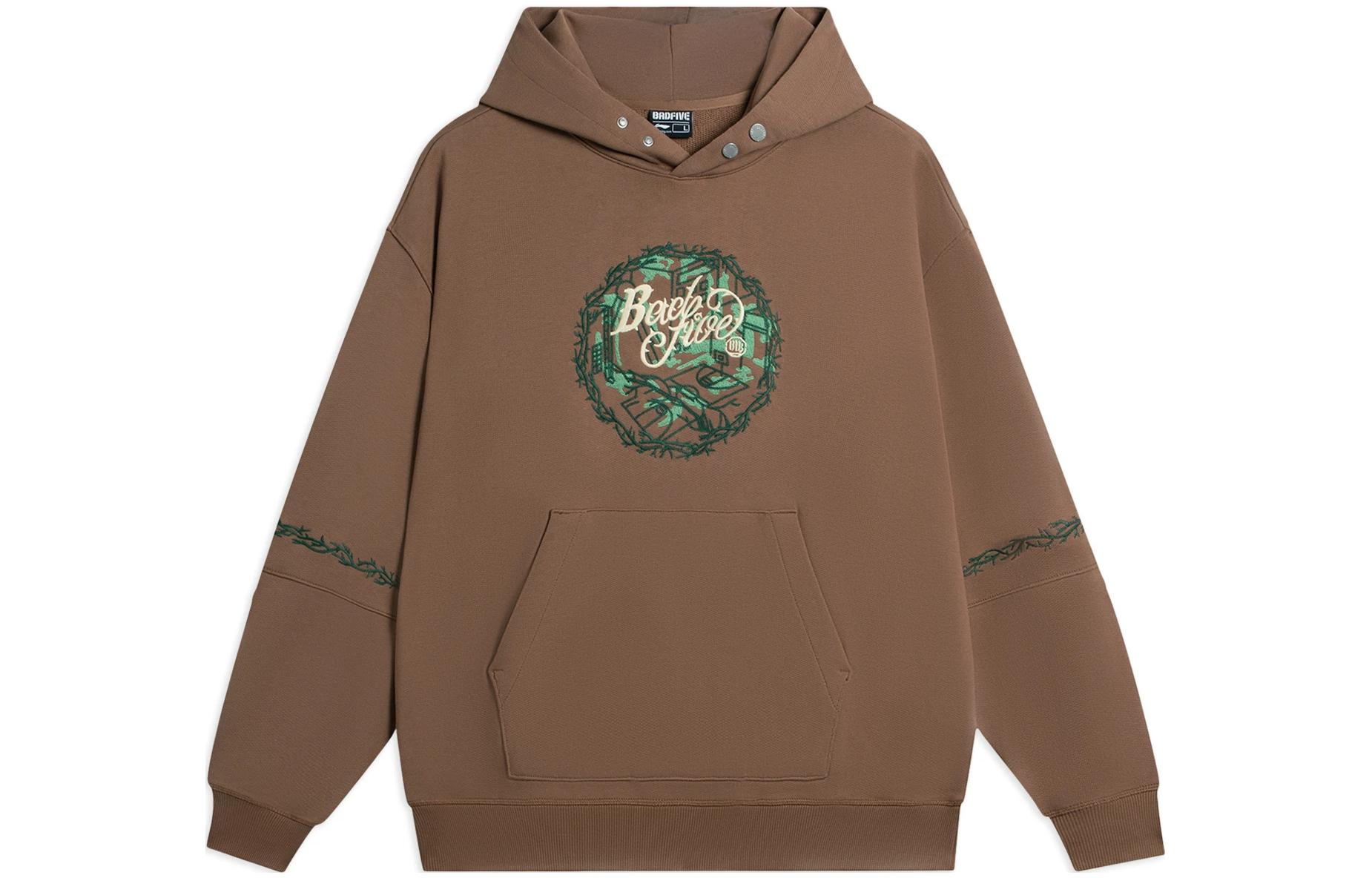 Li-Ning BADFIVE Brown Hoodie Unisex with Solid Color Graphic Print AWDS643-2