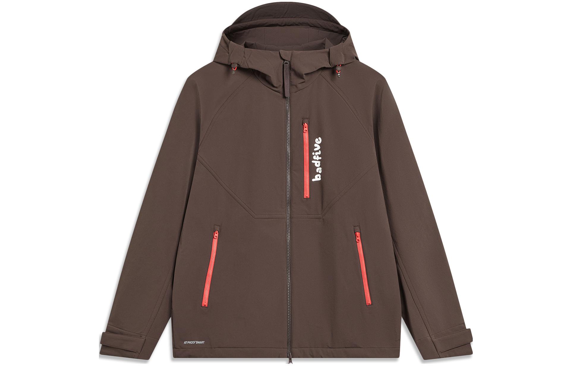 Li-Ning BADFIVE Brown Printed Back Zipper Hoodie Windbreaker Jacket AFDT671-2