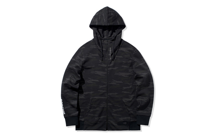 Li-Ning BADFIVE Camo Basketball Hoodie Jacket Black Camo AWDQ073-3