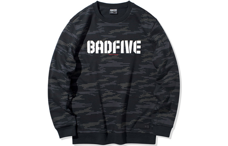 Li-Ning Badfive Camo Print Pullover Sweatshirt Basketball Series Black () AWDQ155-3