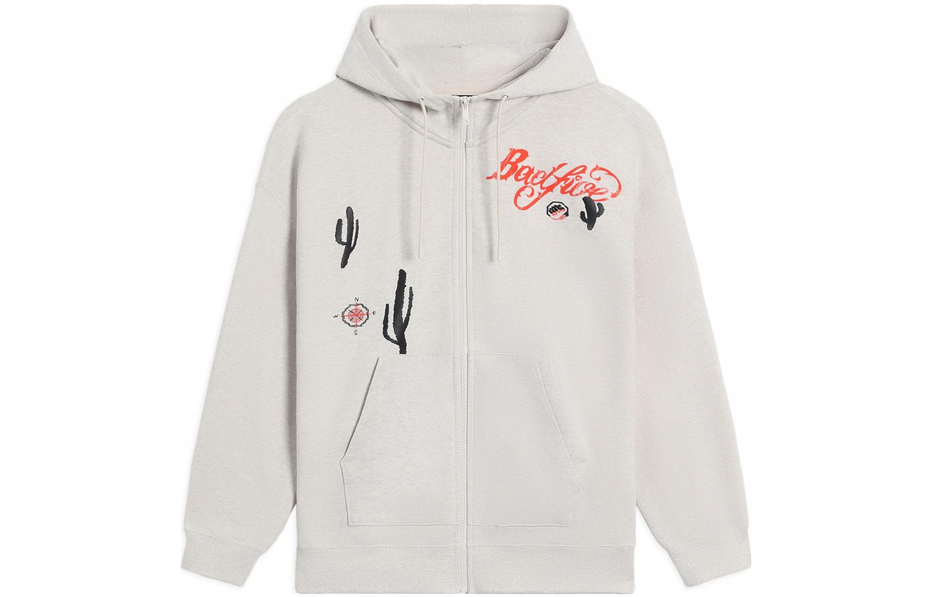 Li-Ning BADFIVE Camo Series Logo Graphic Sweatshirt Unisex Heather Grey AWDS659-2