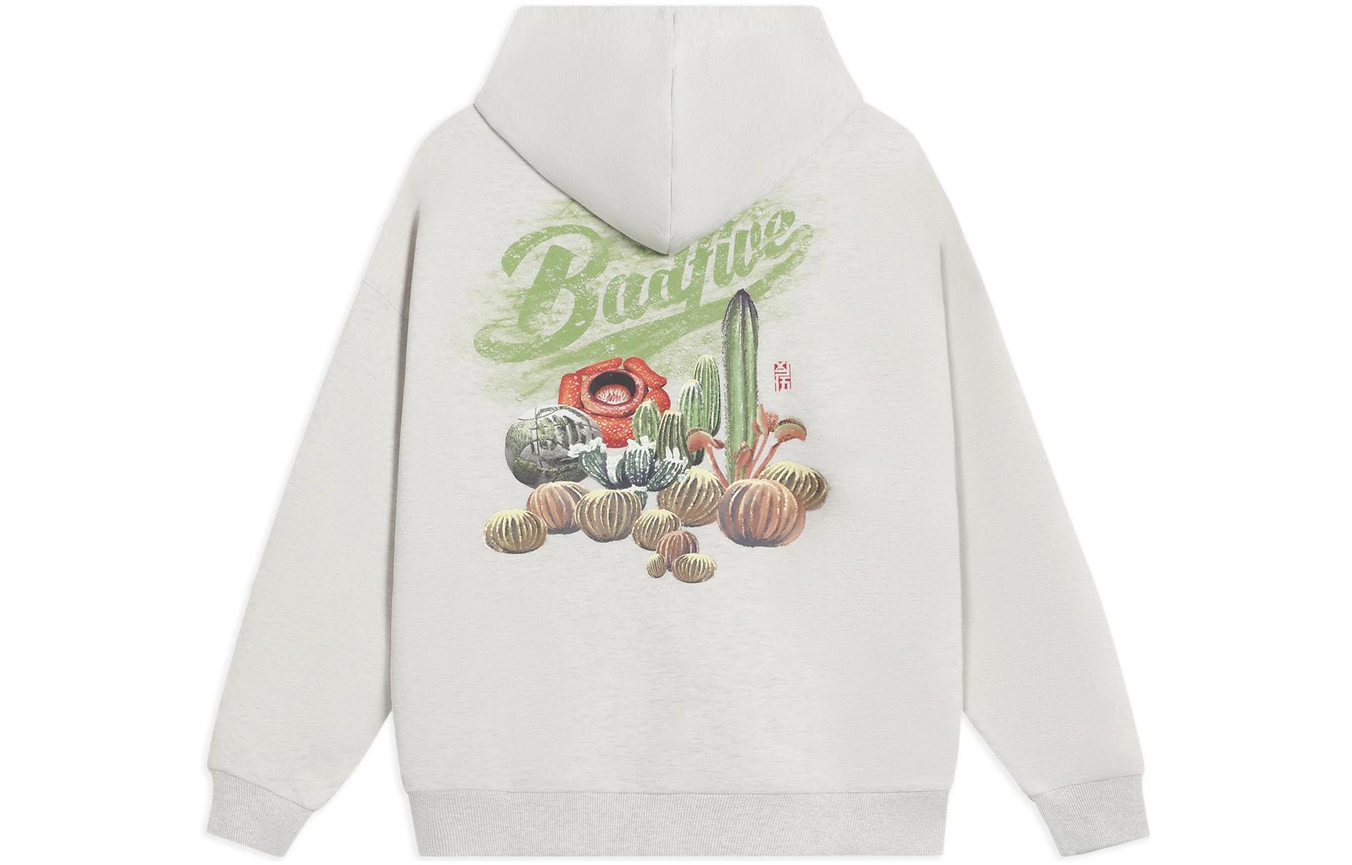 Li-Ning BADFIVE Camo Series Plant Print Hoodie Unisex - Gray AWDS657-6