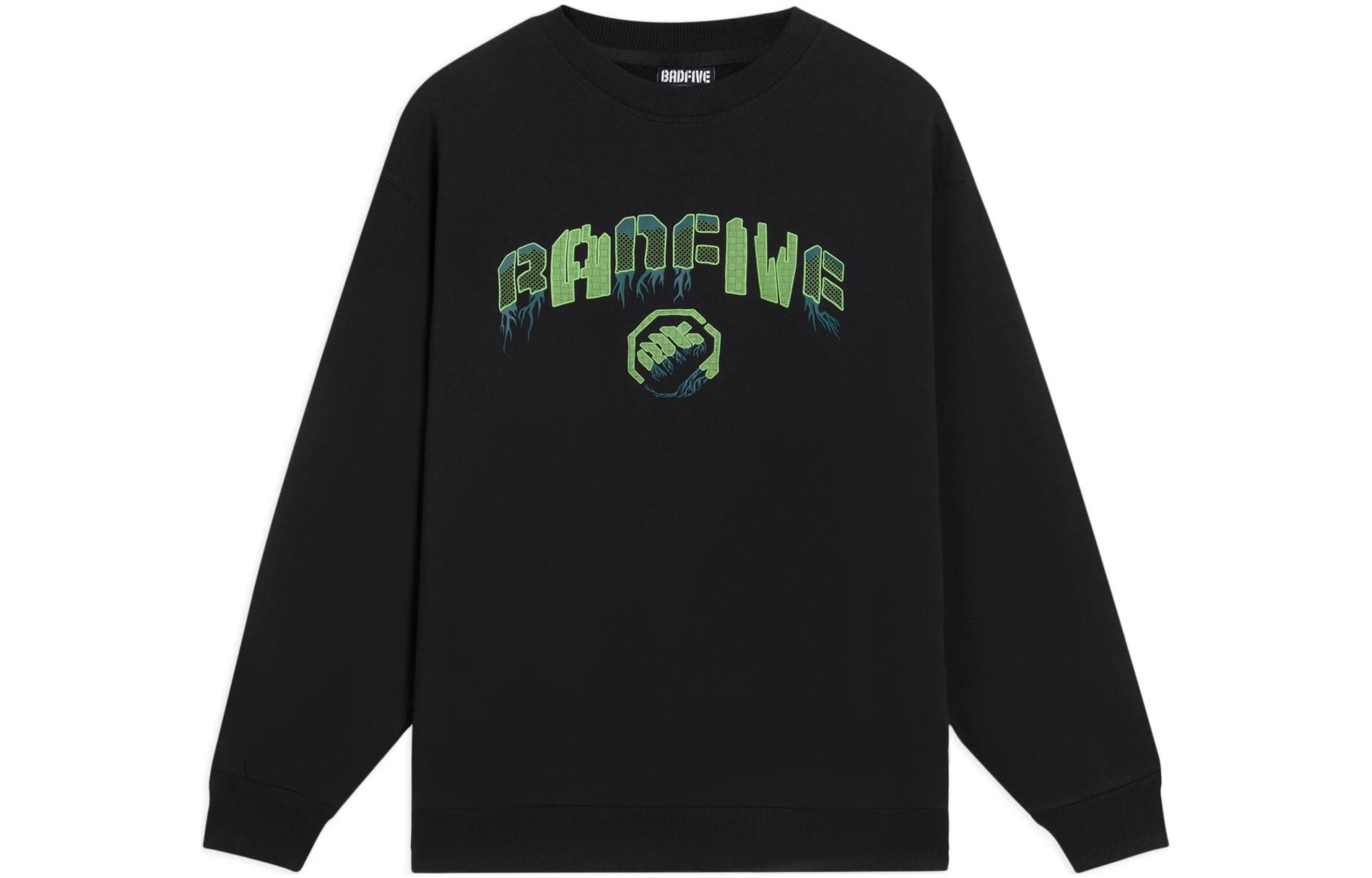 Li-Ning BADFIVE Camouflage Series Unisex Black Crewneck Sweatshirt AWDS655-5