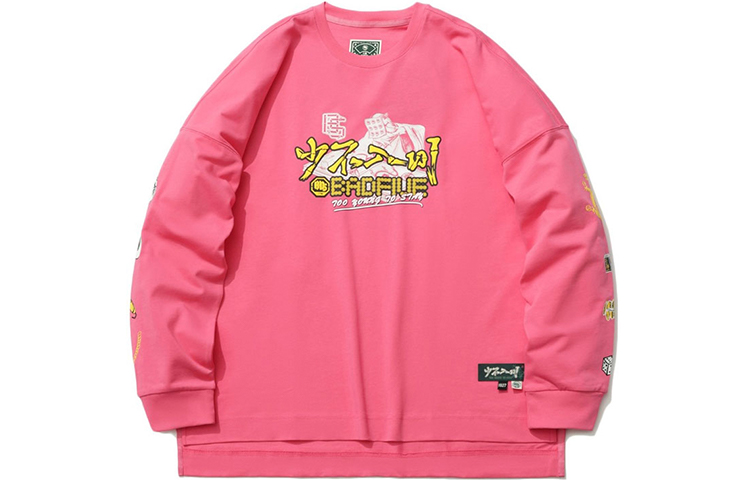 Li-Ning BADFIVE Cartoon Graphic Pullover Hoodie Sand Pink - Basketball Apparel AHSR483-3