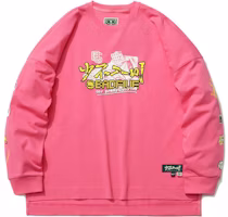 Li-Ning BADFIVE Cartoon Graphic Pullover Hoodie Sand Pink - Basketball Apparel AHSR483-3 Li-Ning BADFIVE Cartoon Graphic Pullover Hoodie Sand Pink - Basketball Apparel AHSR483-3