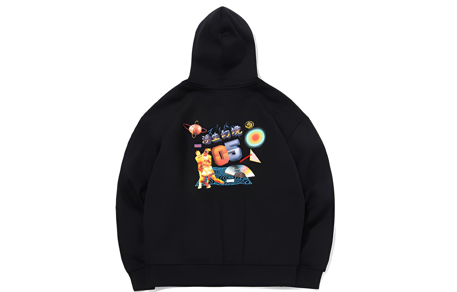 Li-Ning BADFIVE Cartoon Print Pullover Sweatshirt Unisex - Black AWDQ546-1