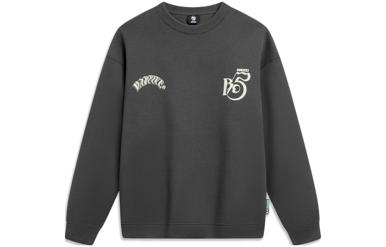 Li-Ning BADFIVE Casual Crewneck Sweatshirt Obsidian Gray AWDU091-6