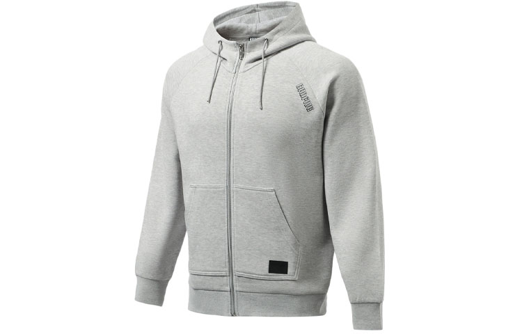 Li-Ning BADFIVE Casual Sports Zip Hoodie Jacket - Gray AWDR419-1