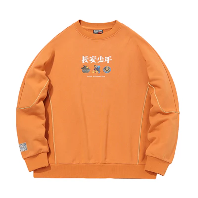 Li-Ning BADFIVE Chang'an Youth Basketball Hoodie - Ochre Orange AWDQB47-1