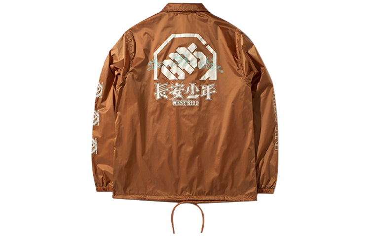 Li-Ning BADFIVE Chang'an Youth Brown Polo Collar Jacket AFDP819-2