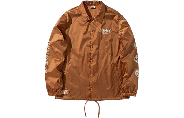 Lookbook Li-Ning BADFIVE Chang'an Youth Brown Polo Collar Jacket AFDP819-2