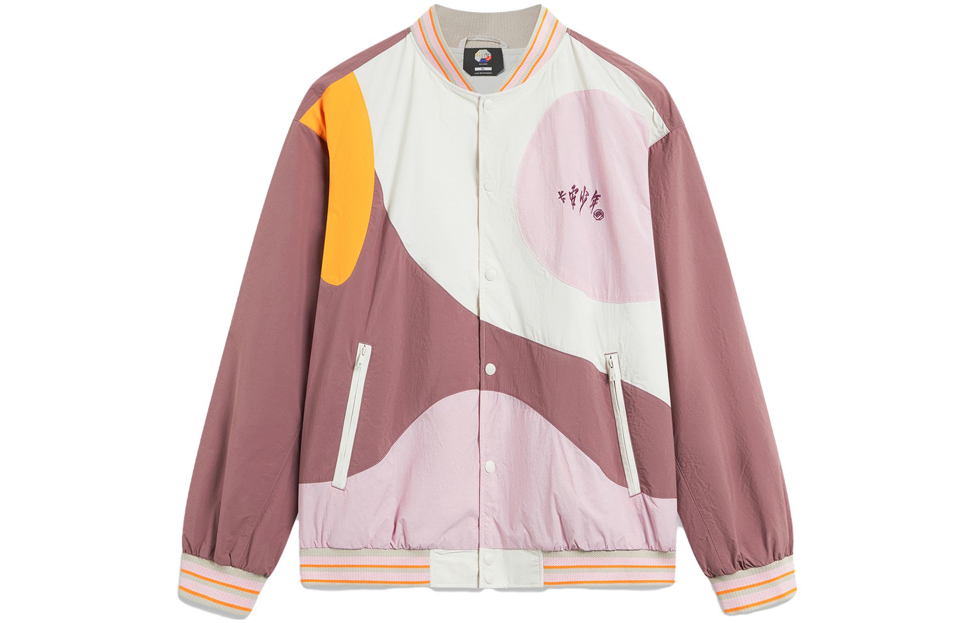 Li-Ning BADFIVE Chang'an Youth Colorblock Loose Jacket Moonlight Gray/Purple AFDT797-1