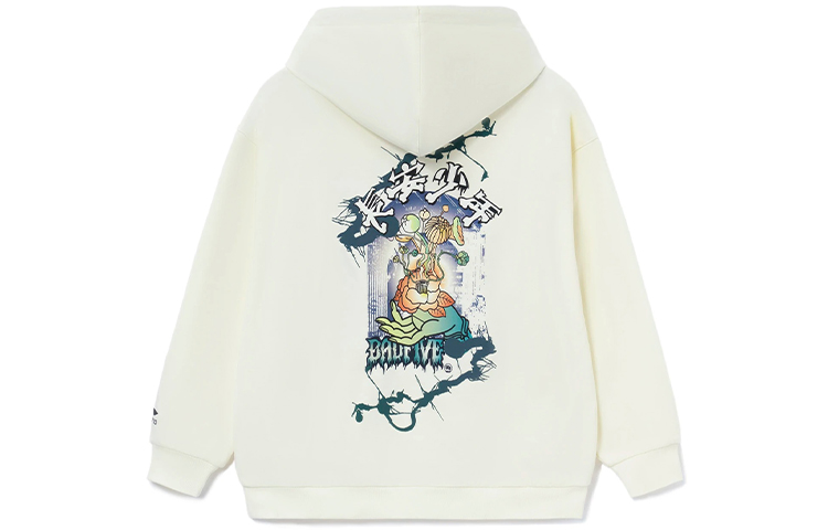 Li-Ning BADFIVE Chang'an Youth Embroidered Hoodie Unisex White AWDRF91-3