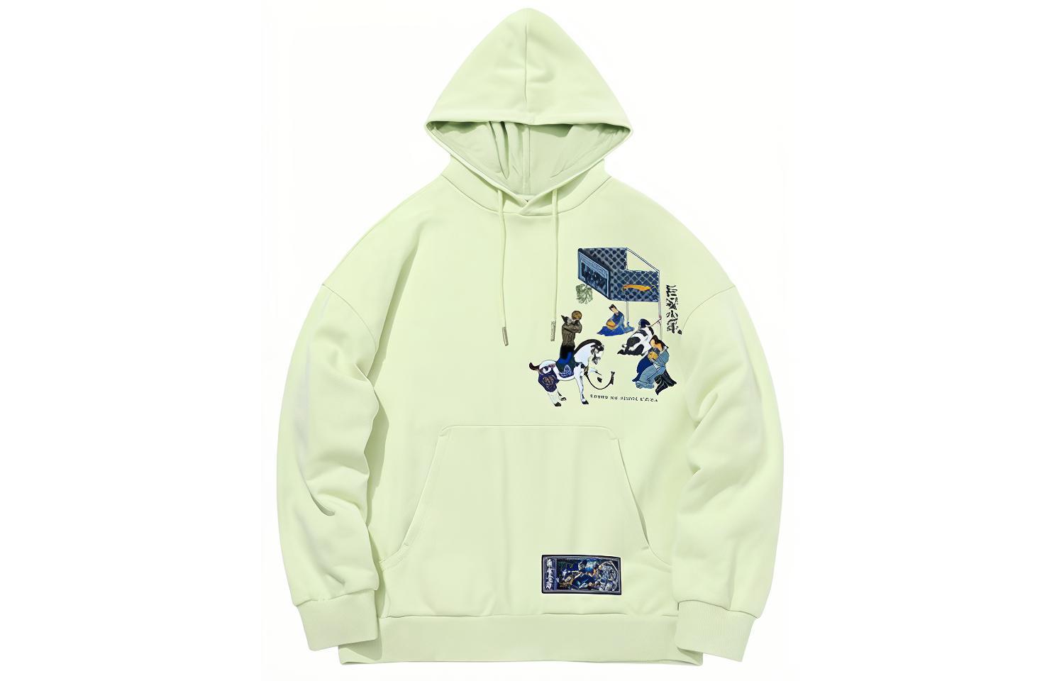 Order Li-Ning BADFIVE Changan Pullover Hoodie - Fruit Pink Green AWDQB45-2