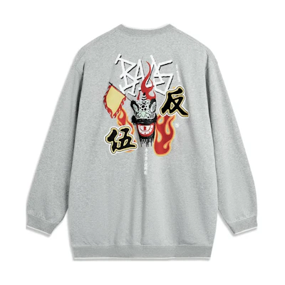 Li-Ning BADFIVE Chill Tea Lion Loose Fit Pullover Sweatshirt Unisex Light Gray AWDTE09-1