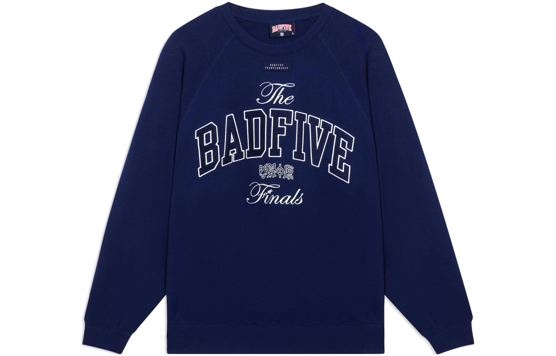 Li-Ning BADFIVE Chinese Print Navy Cotton Pullover Sweatshirt Unisex AWDSG19-1