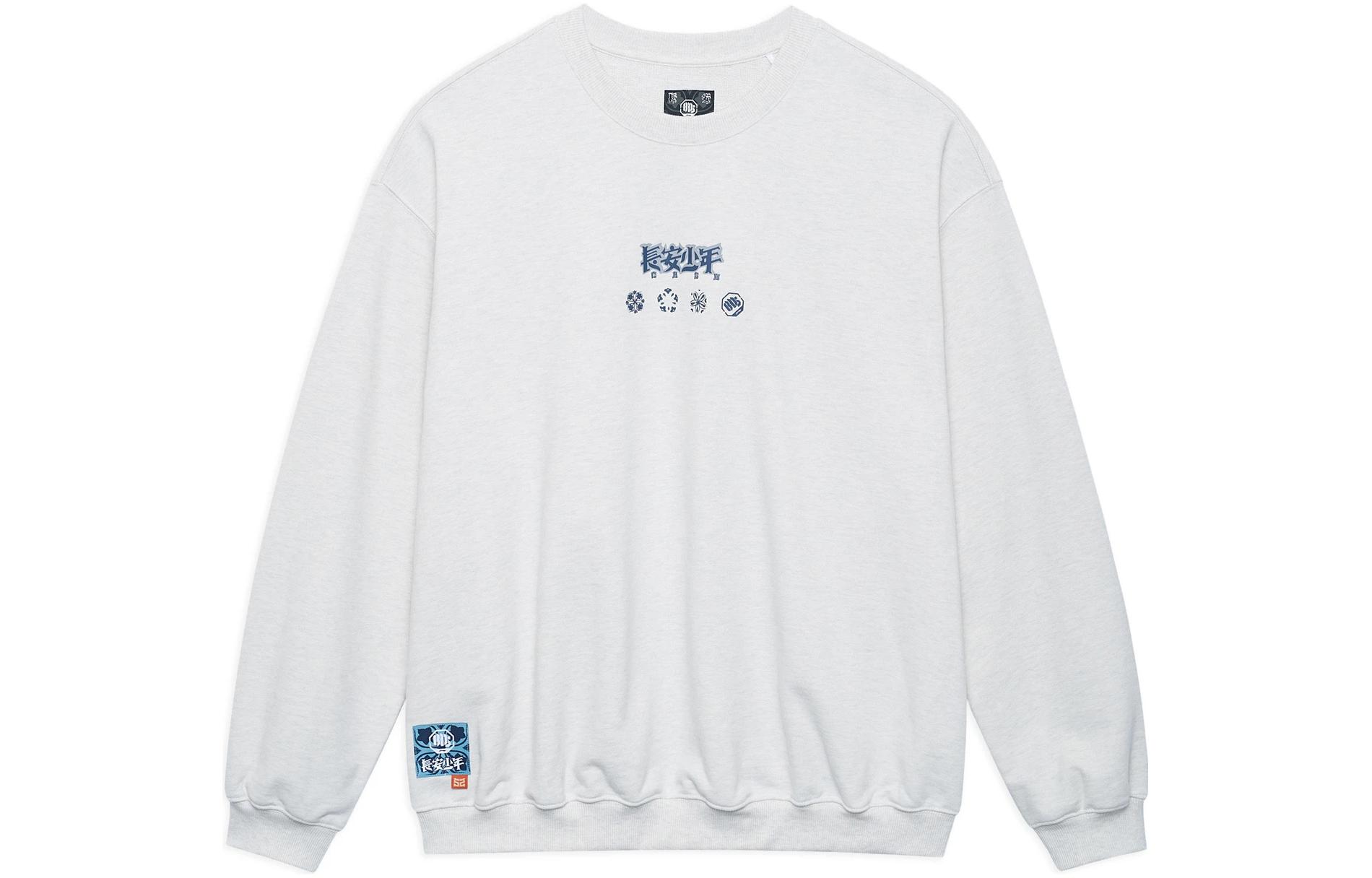 Li-Ning BADFIVE Chinese Print Pullover Sweatshirt Unisex White AWDSI47-1