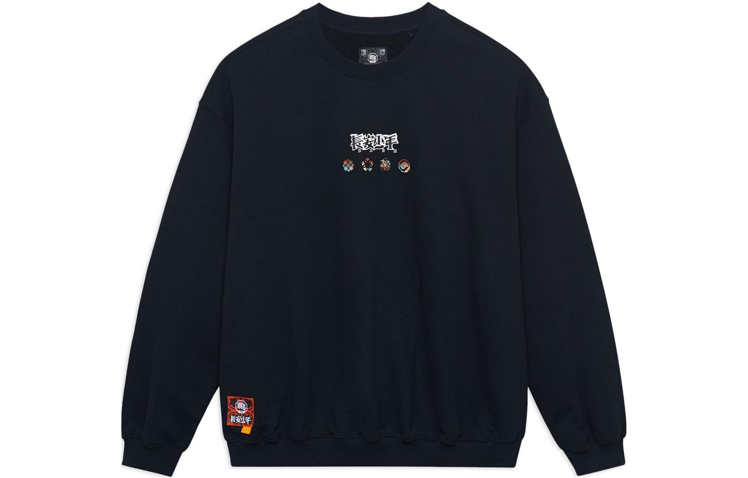 Li-Ning BADFIVE Chinese Print Pullover Sweatshirt Unisex Black AWDSI47-2