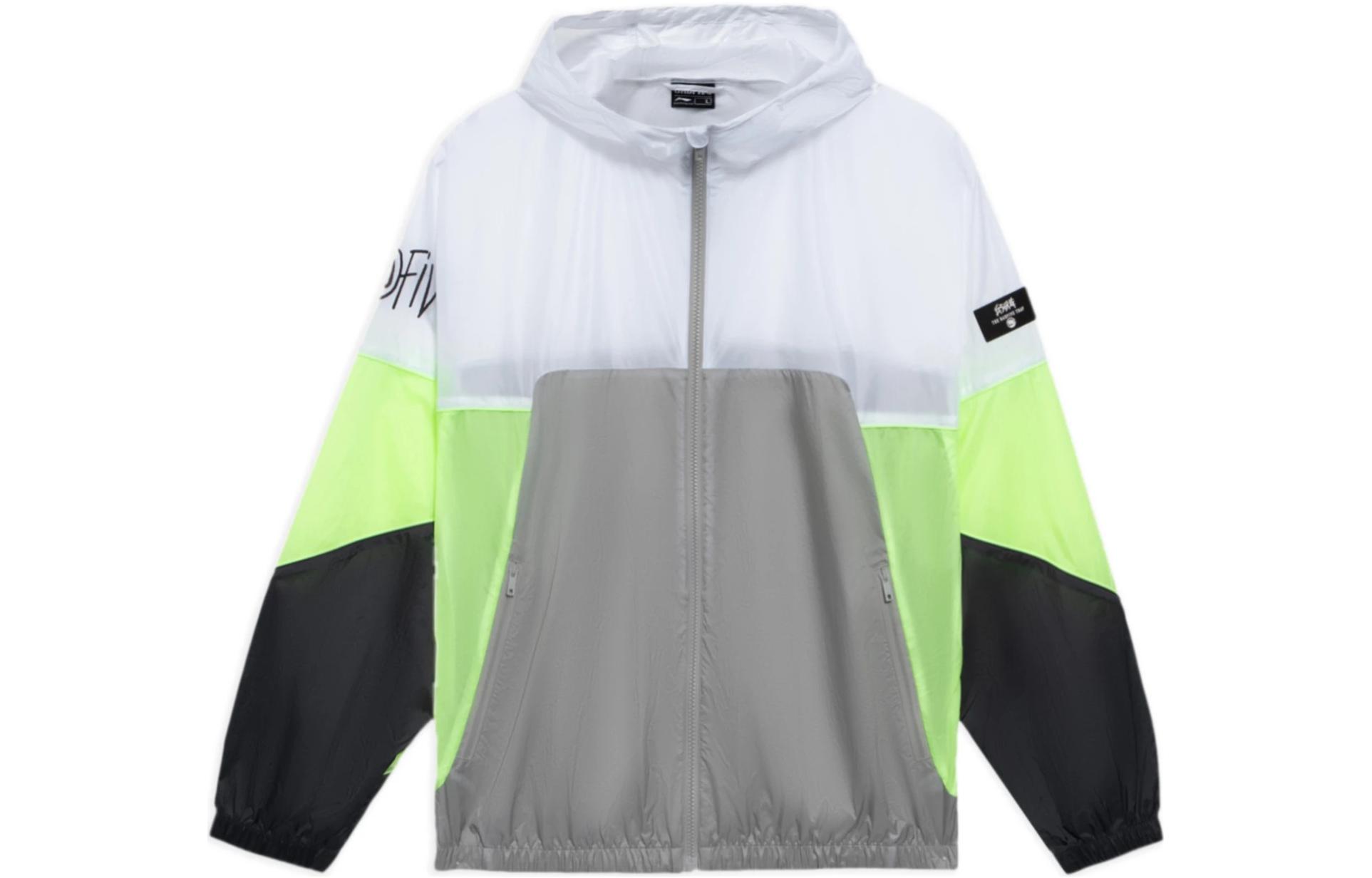 Li-Ning BADFIVE Colorblock Casual Zip Jacket Men’s White Gray AFDS361-2