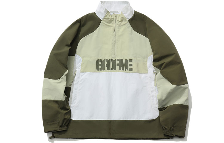 Li-Ning BADFIVE Colorblock Half-Zip Jacket Dark Olive Green AFDR051-2