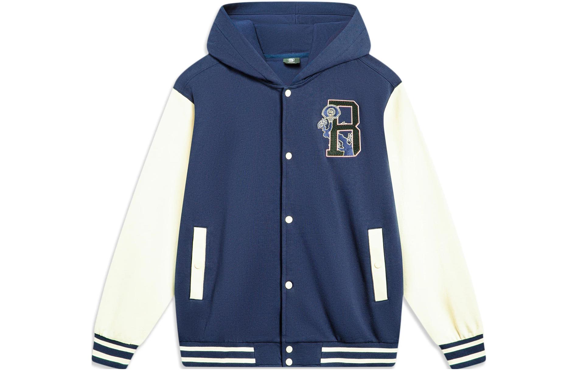 Li-Ning BADFIVE Colorblock Hoodie Unisex - Navy Blue/KHAKI AWDT467-6