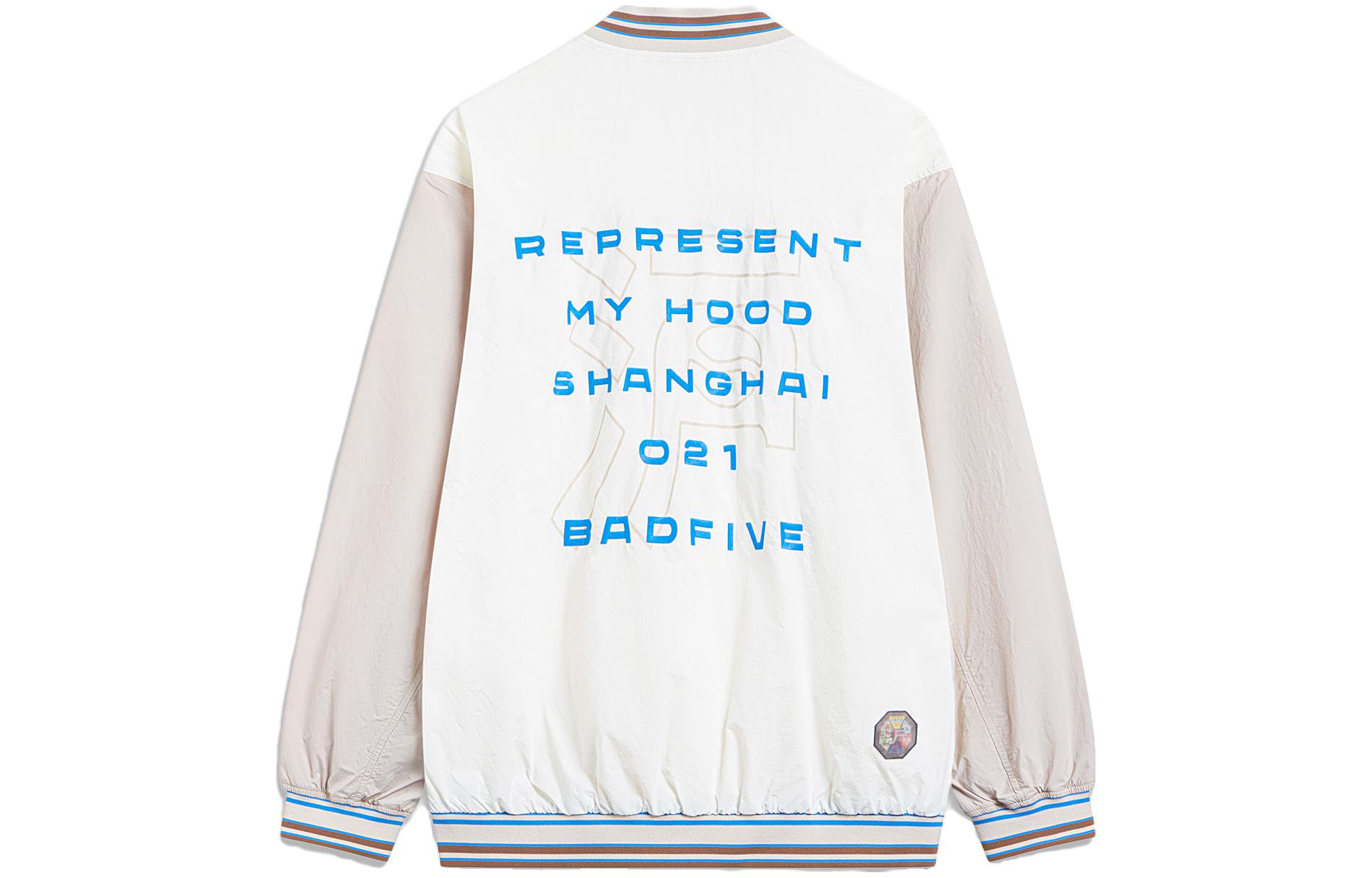 Li-Ning BADFIVE Colorblock Letter Print Oversized Baseball Jacket Men Off-White Gray AFDT807-2