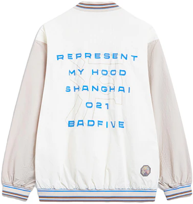Li-Ning BADFIVE Colorblock Letter Print Oversized Baseball Jacket Men Off-White Gray AFDT807-2 Buy Li-Ning BADFIVE Colorblock Letter Print Oversized Baseball Jacket Men Off-White Gray AFDT807-2
