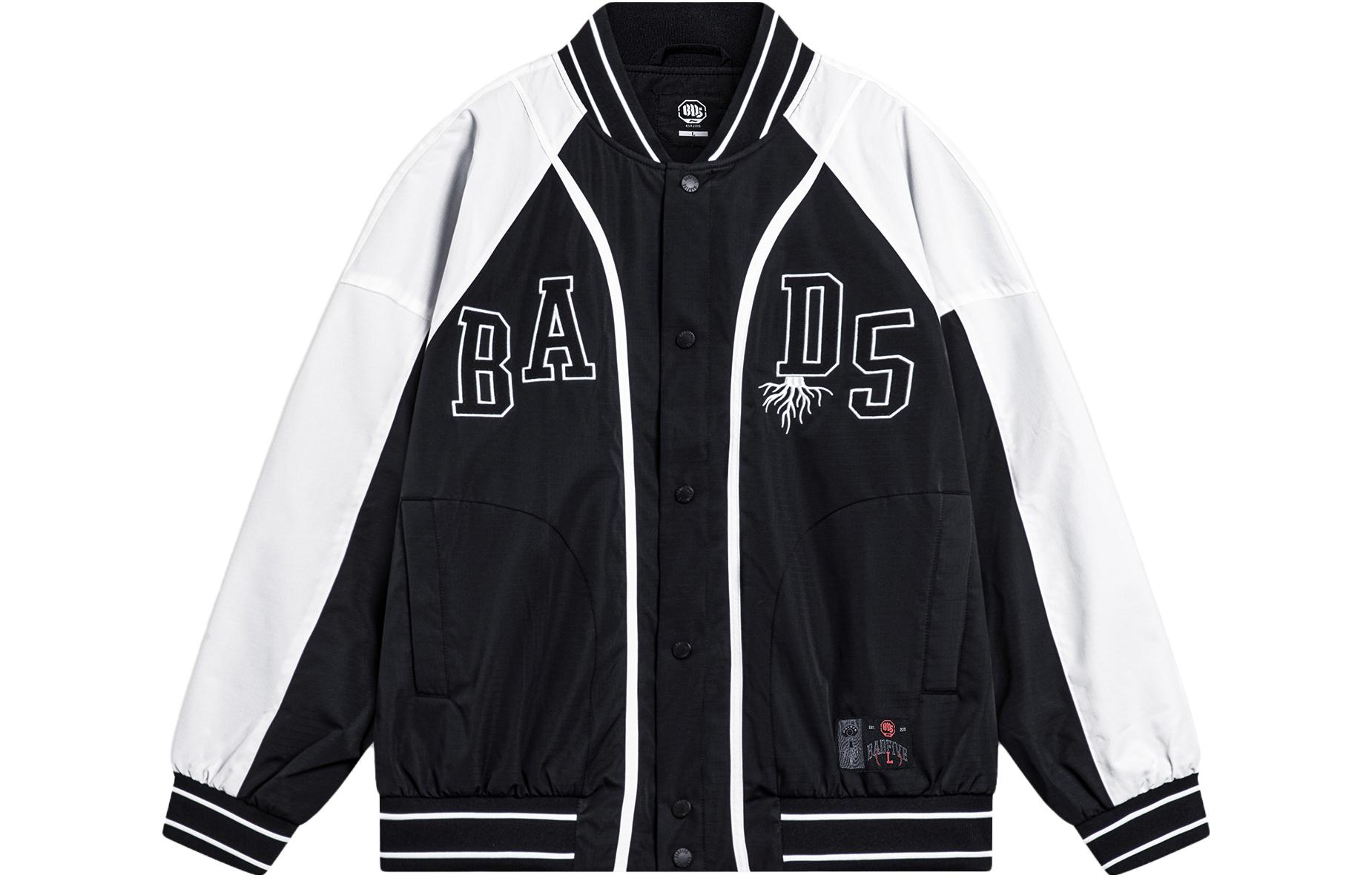 Li-Ning BADFIVE Colorblock Loose-Fit Baseball Jacket Black () AFDT437-5