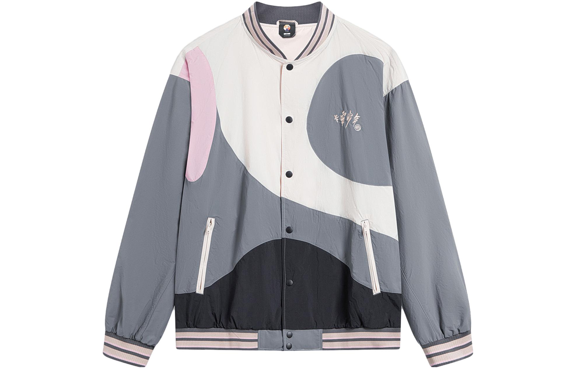 Li-Ning BADFIVE Colorblock Loose Fit Jacket - Moonlight Gray/Shadow Gray/Black AFDT797-2