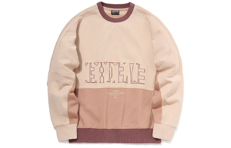 Li-Ning BADFIVE Colorblock Pullover Crewneck Sweatshirt Brown AWDR073-1