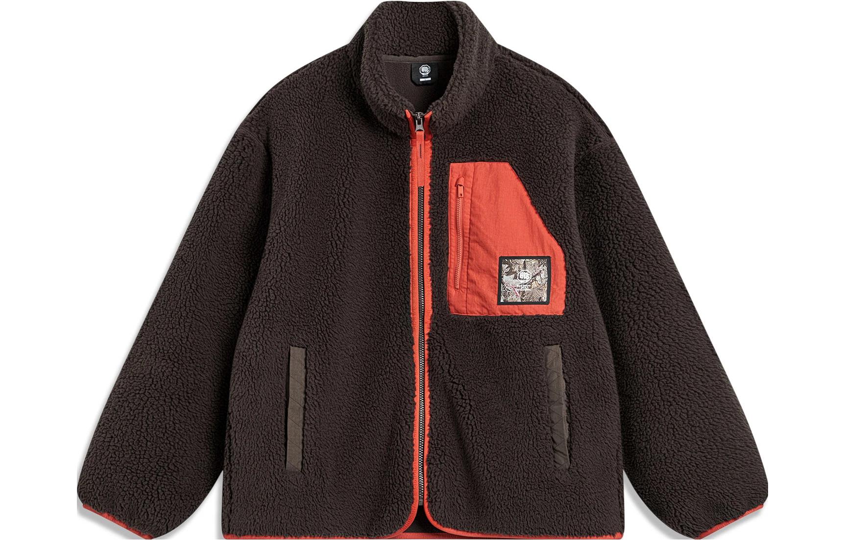 Li-Ning BADFIVE Colorblock Zip-Up Fleece Jacket Men’s Ash Brown AFDT667-3