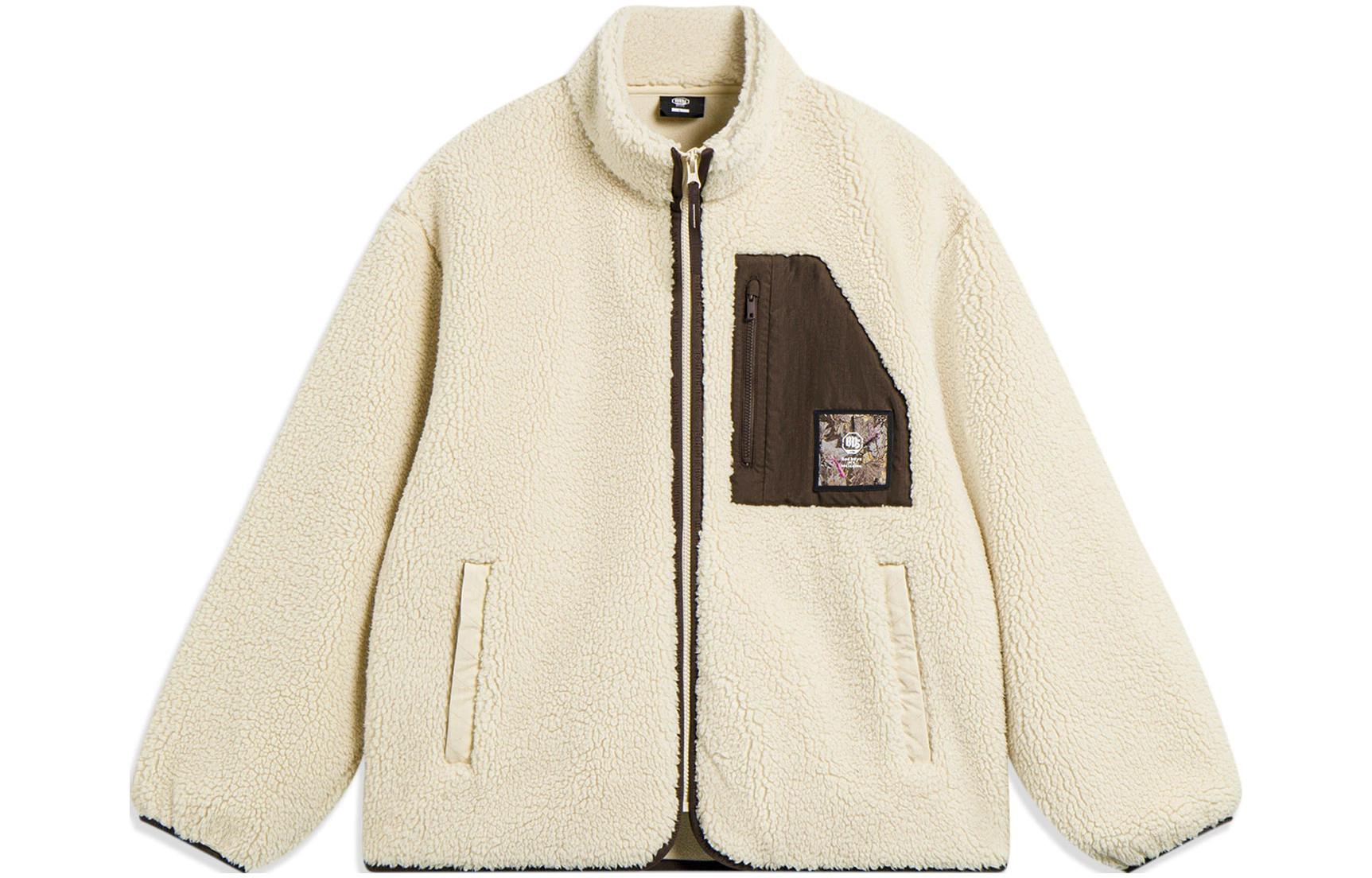 Li-Ning BADFIVE Colorblock Zip-Up Fleece Jacket Mist Khaki AFDT667-1