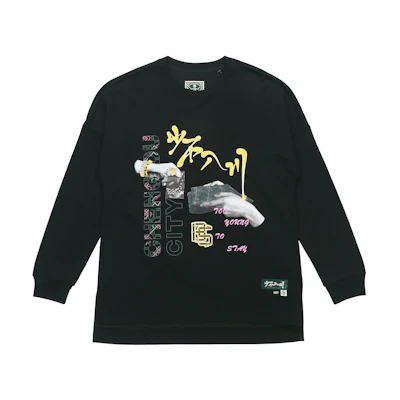 Li-Ning BADFIVE Crewneck Basketball Sweatshirt Black () AHSR483-2