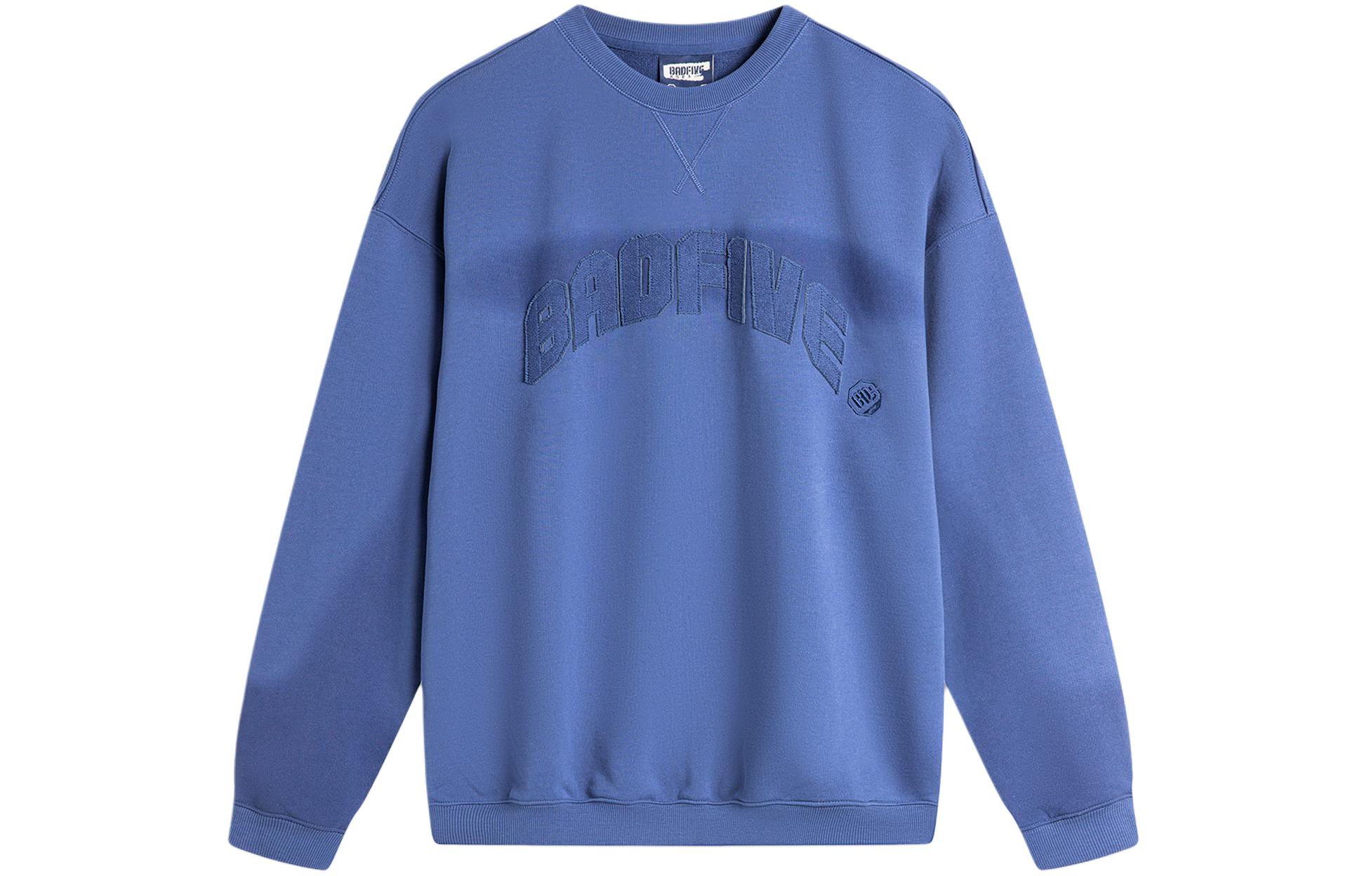 Li-Ning BADFIVE Crewneck Oversized Knit Sweatshirt Sea Salt Blue AWDU717-1